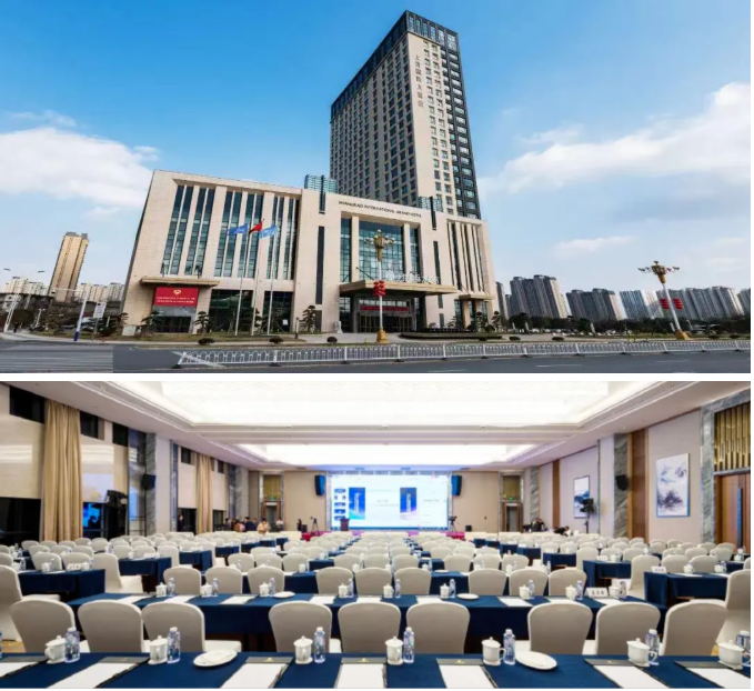 江西省上饒國(guó)際大酒店